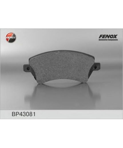 FENOX Колодки дисковые