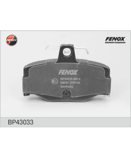 FENOX Колодки дисковые