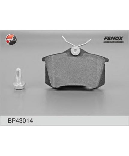 FENOX Колодки дисковые
