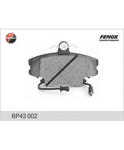 FENOX Колодки дисковые