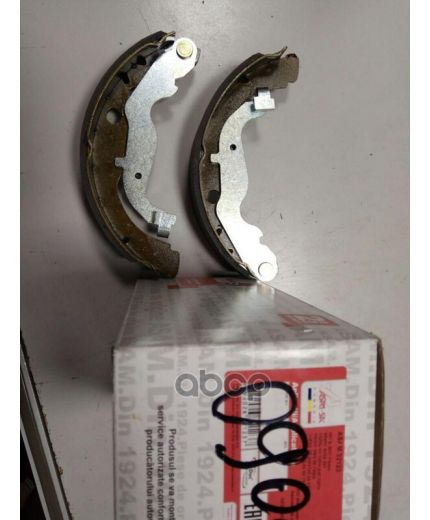 Asam-SA Колодки дисковые