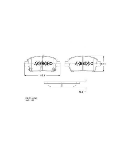 Akebono Колодки дисковые