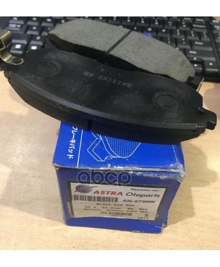 Akebono Колодки дисковые