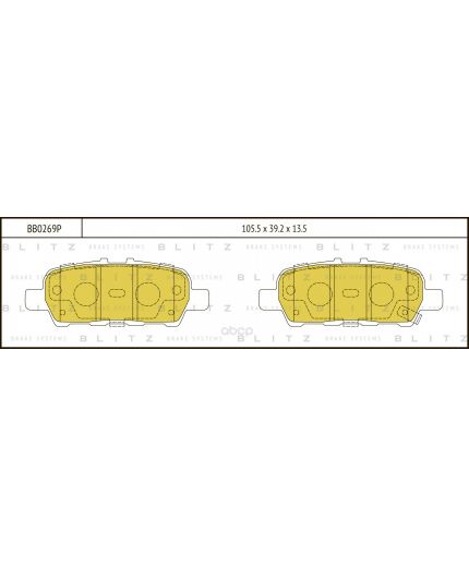 BLITZ Колодки дисковые