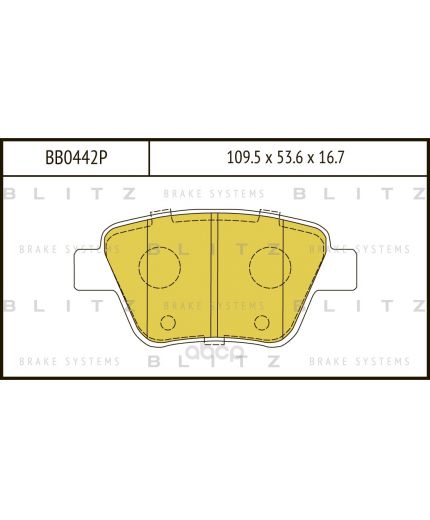 BLITZ Колодки дисковые