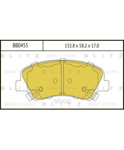 BLITZ Колодки дисковые