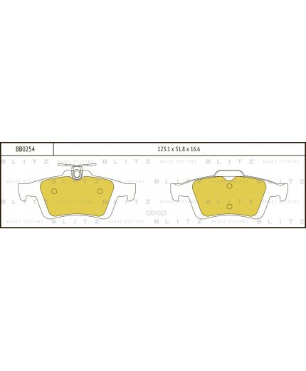 BLITZ Колодки дисковые