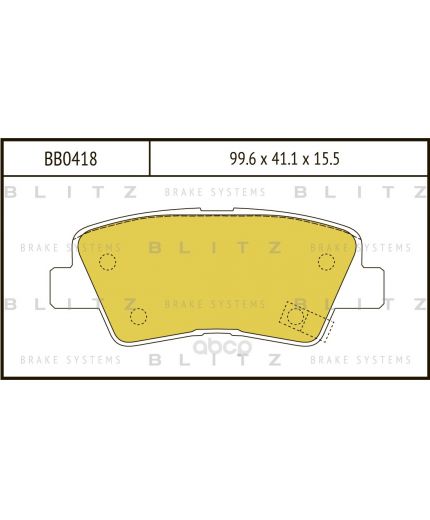 BLITZ Колодки дисковые