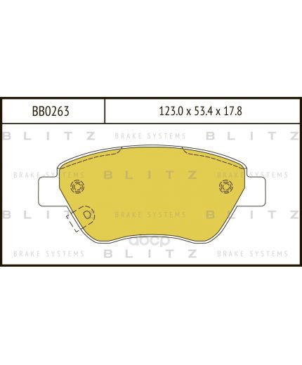 BLITZ Колодки дисковые