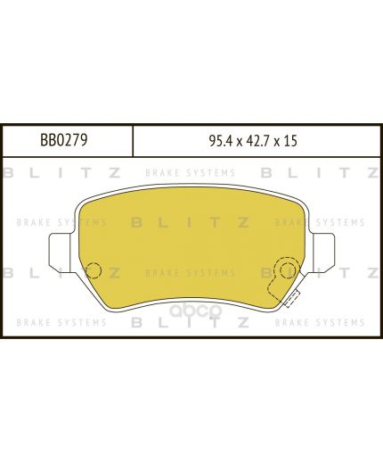BLITZ Колодки дисковые