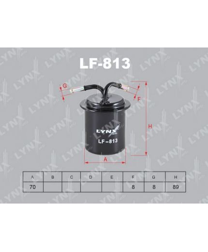Lynxauto Фильтр топливный