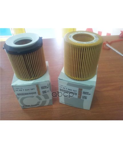 BMW Фильтр масляный