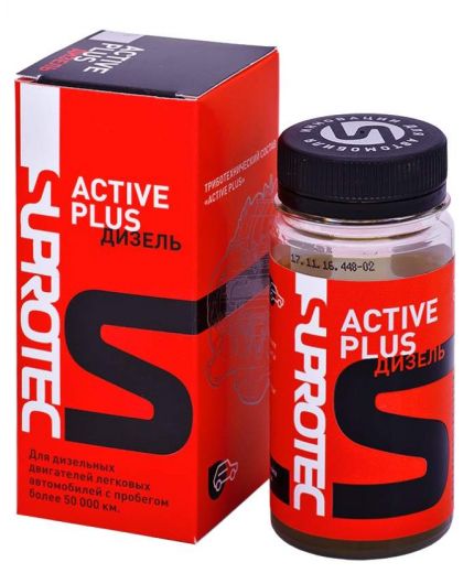 SUPROTEC Актив Дизель + 90 мл Фото 2