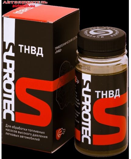SUPROTEC Присадка ТНВД 100 мл Фото 2