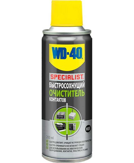 Смазка WD-40 Specialist Очиститель контактов 200мл