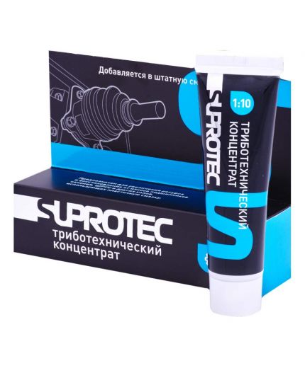 SUPROTEC Триботехнический концентрат Туба 50 мл Фото 2