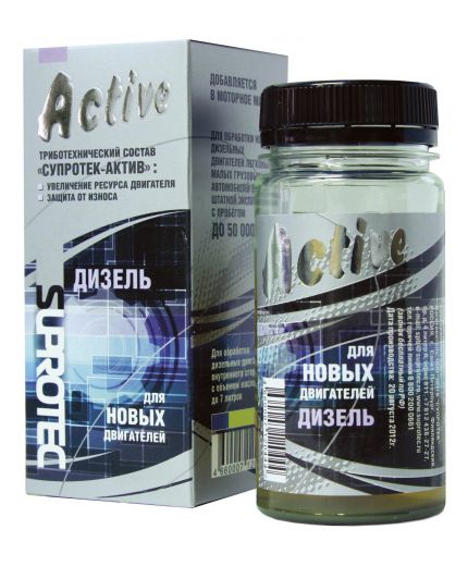 SUPROTEC Актив Дизель 90 мл. Фото 2