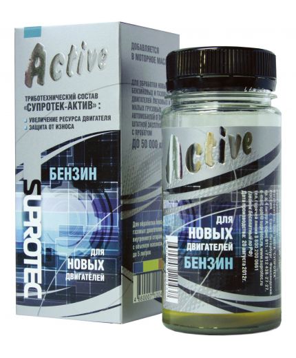 SUPROTEC Актив Бензин 90 мл Фото 3
