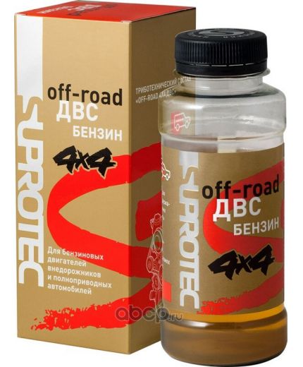 SUPROTEC Off-road ДВС бензин 200 мл Фото 2