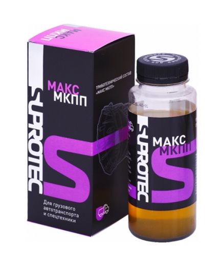 SUPROTEC Присадка МАХ МКПП 200 мл Фото 3