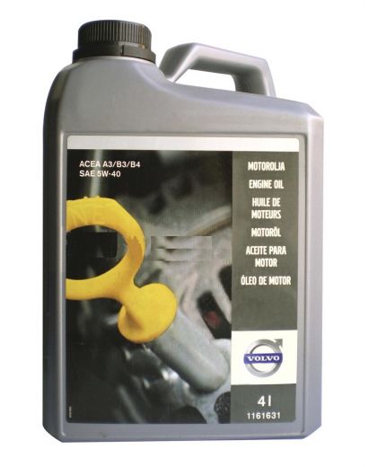 Моторное масло VOLVO SAE 5W-40 4л