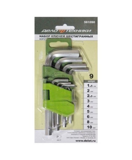 Дело техники Набор ключей шестигранных короткие 9 шт. Фото 2
