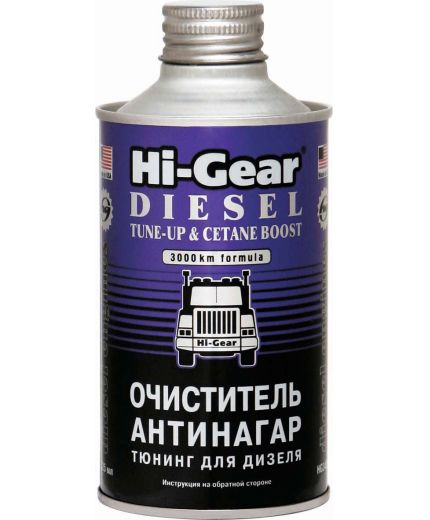 HI-GEAR Очиститель антинагар и тюнинг 325мл Фото 3