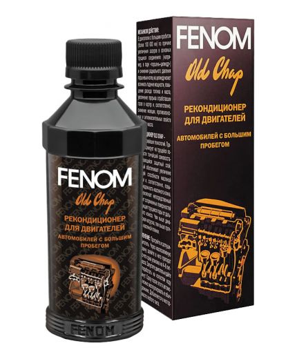 FENOM Рекондиционер для двигателей авто 250мл Фото 2