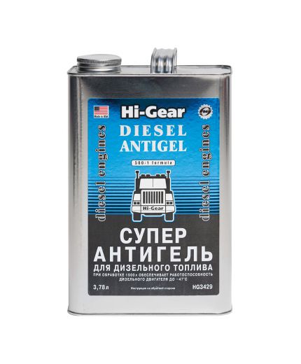 HI-GEAR Суперантигель для дизтоплива 3,78 л Фото 3