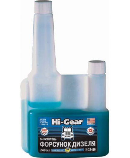 HI-GEAR Очиститель форсунок и системы питания для дизеля c SMT² 240мл Фото 3
