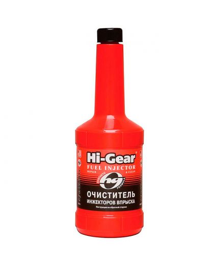 HI-GEAR Синтетический очиститель инжекторов 473мл Фото 2