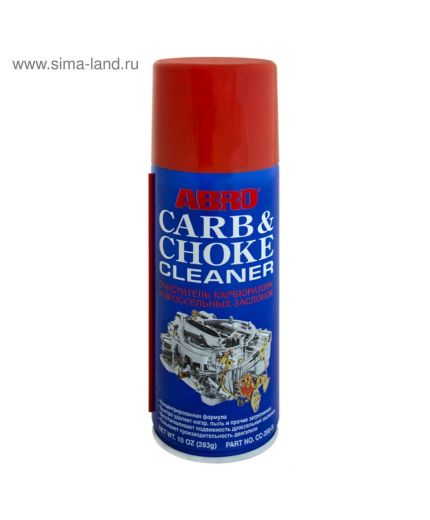 ABRO Очиститель карбюратора 283 г. Фото 2