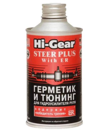 HI-GEAR Герметик и тюнинг для гидроусилителя руля 295мл Фото 4