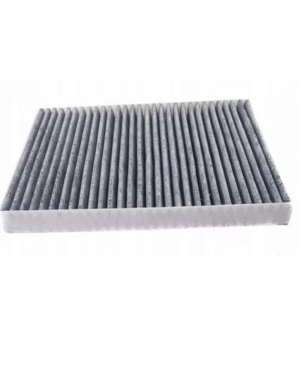 Lynxauto Фильтр салонный угольный