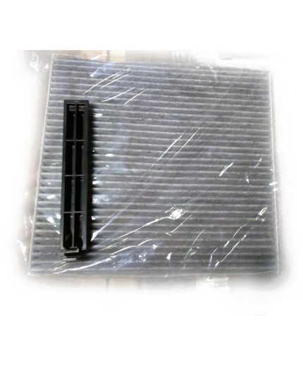 Lynxauto Фильтр салонный угольный