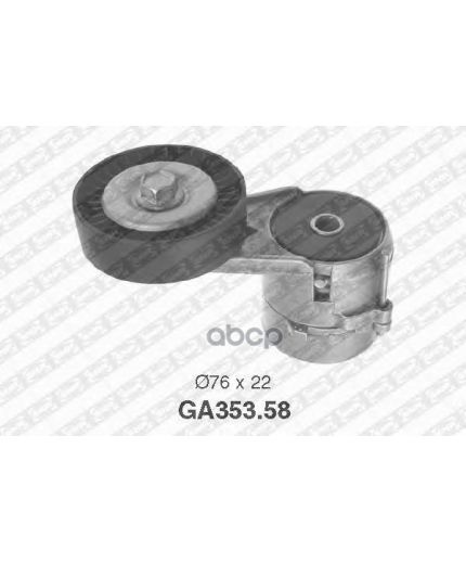 SNR Ролик приводной