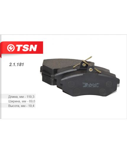 TSN Колодки дисковые