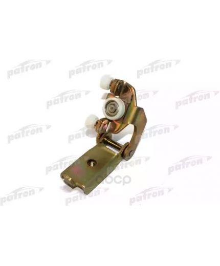 Patron Ролик двери (справа сверху)