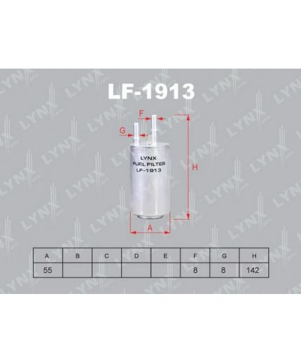 Lynxauto Фильтр топливный