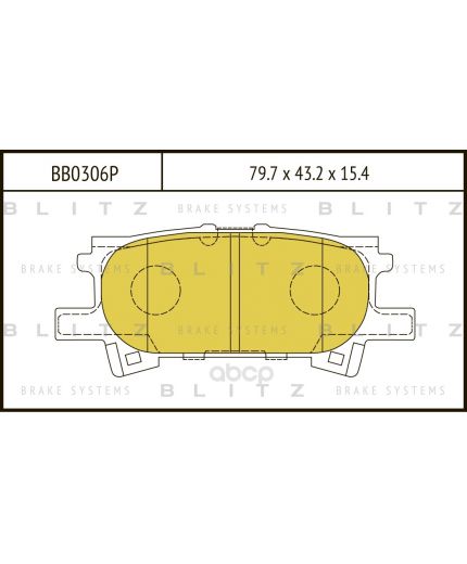 BLITZ Колодки дисковые 4 шт