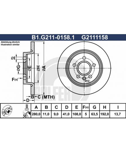 GALFER Тормозной диск