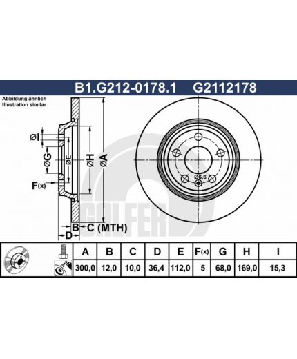 GALFER Тормозной диск
