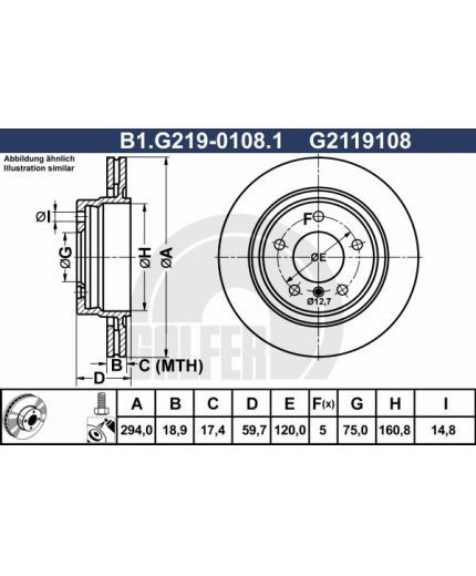 GALFER Тормозной диск