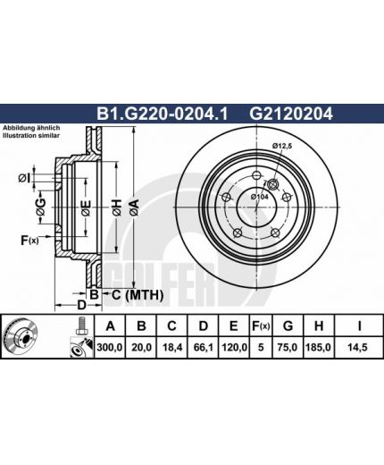 GALFER Тормозной диск