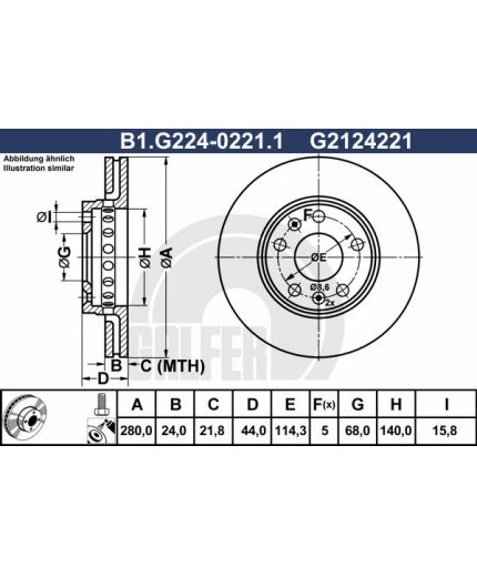 GALFER Тормозной диск