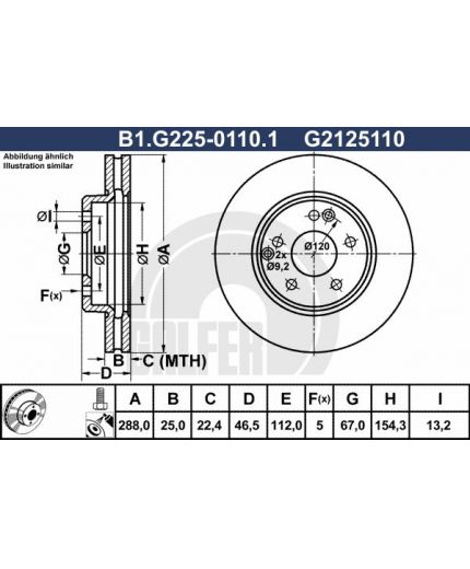 GALFER Тормозной диск
