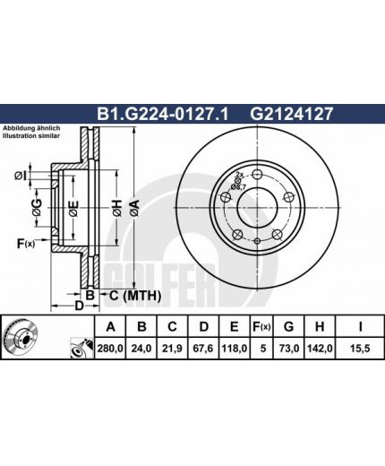 GALFER Тормозной диск