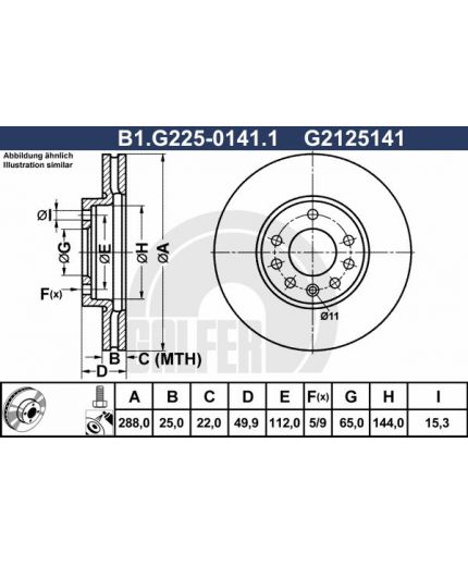 GALFER Тормозной диск