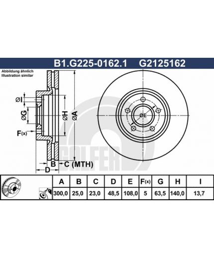 GALFER Тормозной диск