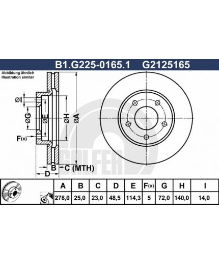 GALFER Тормозной диск